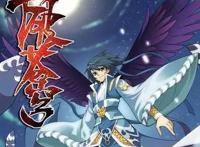 动漫中软饭王排行，炎帝萧炎与叶凡均入榜！