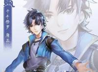 动漫中软饭王排行，炎帝萧炎与叶凡均入榜！