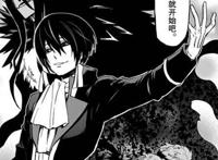 转生史莱姆2：魔国最强战力天团“十二守护王”都是什么来头？