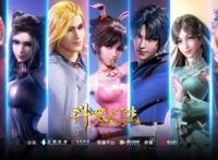 国漫因为烂尾被人遗忘的作品，除了王牌御史，死灵编码它最可惜