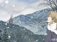 日本的动漫“妖怪”文化：“百鬼夜行”竟来源于中国的《山海经》