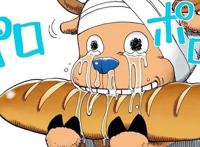 海贼王官方资料：牛鬼丸的果实为幻兽种，原型日本传说妖怪大入道