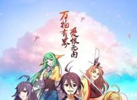 《狐妖小红娘》虐世情缘之王权篇