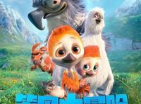 暑期温馨合家欢动画！《笨鸟大冒险》定档7月10日成长旅途即刻开启