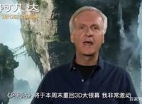 电影重映，不再偏好影史经典