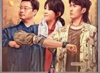 五一档遇冷：大片齐跑路光线逆势再堵青春片