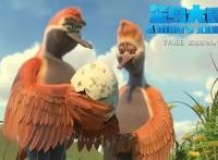 《笨鸟大冒险》发“新生”剧照勇敢成长家是方向