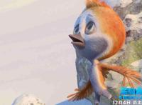 动画电影《笨鸟大冒险》12月4日欢乐来袭，有笑有泪高能欢乐！