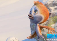 动画电影《笨鸟大冒险》12月4日欢乐来袭，有笑有泪高能欢乐！