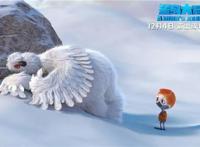 动画电影《笨鸟大冒险》曝定档预告12月4日上映