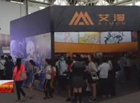 周末一起去看动漫展！AFN2019“一带一路”(宁夏)动漫节了解一下