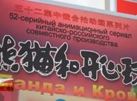 周末一起去看动漫展！AFN2019“一带一路”(宁夏)动漫节了解一下