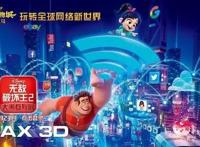 一周情报站｜“动漫、游戏数字内容服务”纳入战略性新兴产业分类