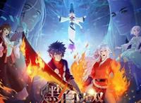 又有两家2D国漫公司转战3D，2D绞杀局已开启，珍惜现在的时光吧！