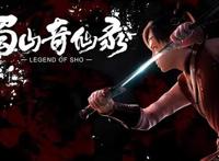 这部国漫是只做2D的娃娃鱼首部3D作品，你听过吗？