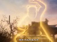 仙侠动画《蜀山奇仙录》12月8日10点上线！