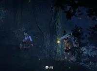 仙侠动画《蜀山奇仙录》12月8日10点上线！