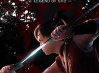 蜀山奇仙录开播，男主开局被夺舍，四方势力云动，可惜有一处硬伤