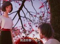 《雄狮少年》：神话题材外的口碑动画！