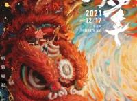 豆瓣8.3的《雄狮少年》却被骂成渣，你们究竟有多恨国产动画？