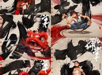 公共君请你看电影啦！《雄狮少年》表达文化自信，弘扬民族精神