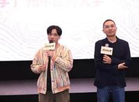 港澳青年在穗尝粤语版《雄狮少年》“头啖汤”