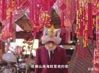 《蓝狮阿明》：嘻哈碰撞醒狮，非遗文化缘何成为国潮新宠儿？