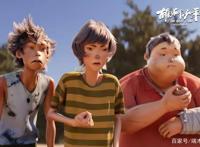 雄狮少年｜简单的故事，不简单的电影，刷新国产动画电影新高度
