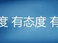 8.3分！一部国漫爆火！广东人看哭了