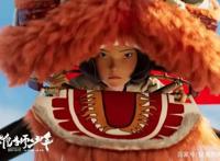 国漫新风范诞生了？《雄狮少年》你看懂了多少