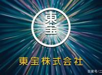 《蜡笔小新》公开新作剧场版标题「谜团！花之天下春日部学院」