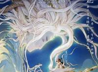 国产动画《姜子牙》《木兰横空出世》将于国庆上映，谁是最后赢家