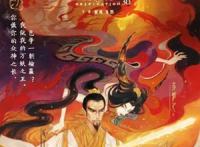 国产动画《姜子牙》《木兰横空出世》将于国庆上映，谁是最后赢家