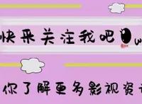 全新形象，《木兰横空出世》首发预告，再度掀起国漫热潮