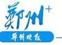迎接金鸡百花电影节助力国庆黄金档明日起“郑州观影惠民季”优惠券双倍发放