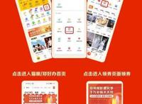 迎接金鸡百花电影节助力国庆黄金档明日起“郑州观影惠民季”优惠券双倍发放