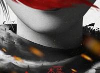 “木兰”题材动画电影《木兰：横空出世》曝全新海报