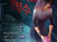 两部游戏大作宣布动画化，瑞克和莫蒂续订第五季｜动漫大事件