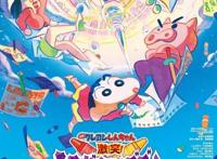 两部游戏大作宣布动画化，瑞克和莫蒂续订第五季｜动漫大事件