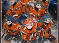 推荐好看的新番