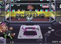 《忍者神龟：施莱德的复仇》绿巨人，NO~全下水道最靓的龟，YES!