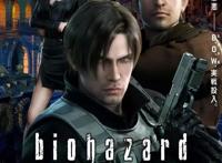 十部热血超燃CG动画电影大分享