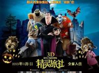 3D动漫（第四季）今天继续为大家介绍10部精品动漫作品，欢迎收藏