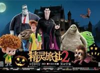 3D动漫（第四季）今天继续为大家介绍10部精品动漫作品，欢迎收藏