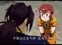 《魁拔》：国漫的成长和崛起！