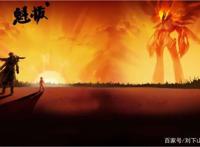 魁拔，不为人知的动漫，以及那不被人了解的人物