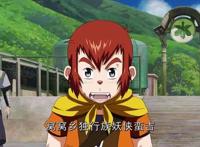 魁拔4什么时候播出还是未知数，青青树出品的《狠西游》了解一下