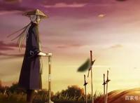 《魁拔之殊途》正在热播，这些背景故事你需要知道