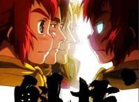 四年的等待，《魁拔4之梅零落》预计将在今年与大家相见