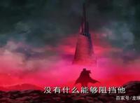 魁拔：三次亏本仍不放弃，“国漫之光”为何久久不能闪耀？道阻且长